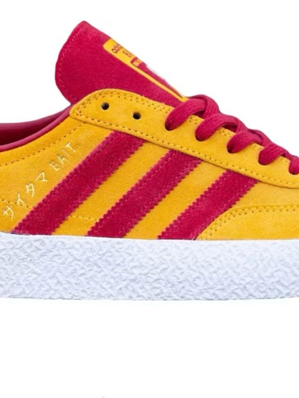 adidas Montreal 76 BAIT x One Punch Man